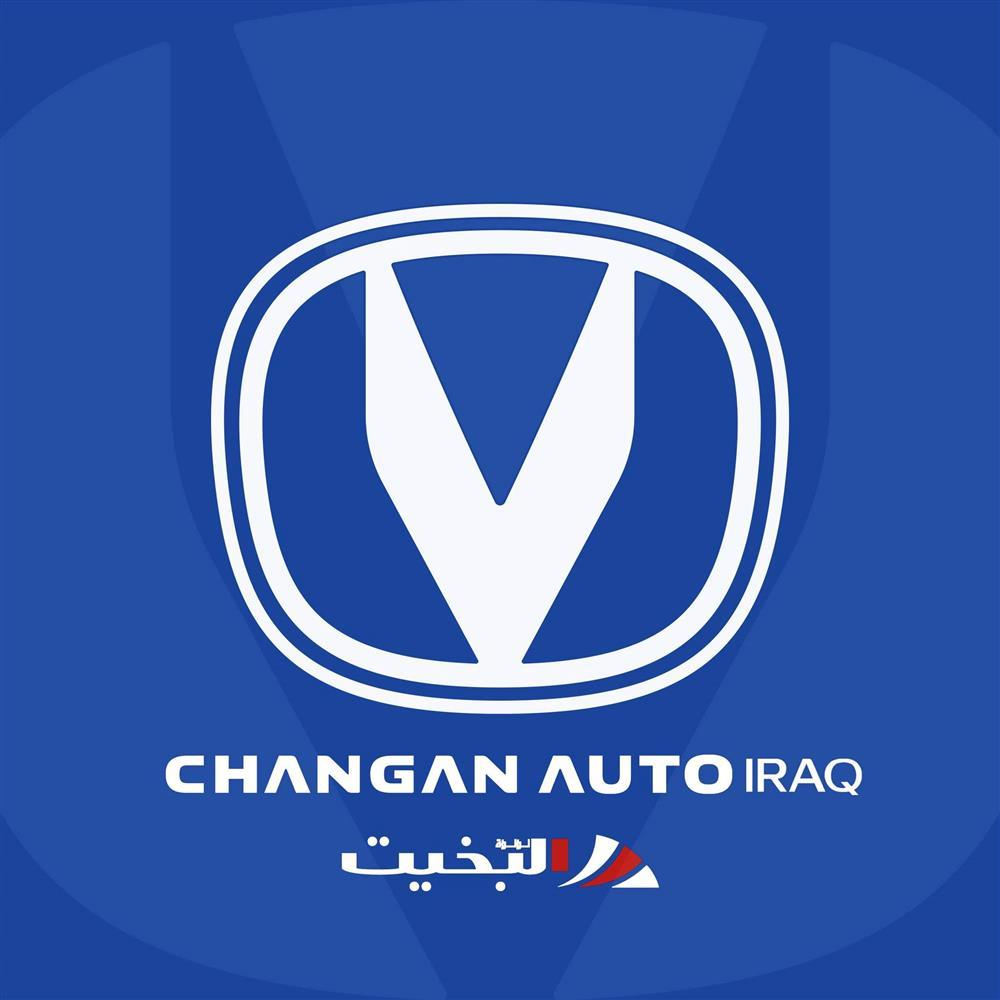 showroom-logo
